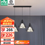 雷士（NVC） 餐厅灯 北欧灯具 铁艺吧台餐吊灯 工业风现代简约创意灯具餐厅灯 北欧3头餐吊灯【带5瓦白光光源】