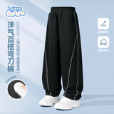 班尼路（Baleno）儿童裤子春秋新款男女童秋装弯刀裤中大童运动休闲长裤青少年卫裤