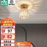 雷士（NVC）过道灯客厅led玄关灯  北欧水晶卧室餐厅灯过道走廊衣帽间门厅 克里斯 奢金玄关灯【带7瓦光源】