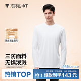拇指白小T【李小冉三防T】二代长袖t恤男士2026春秋纯棉t恤女白小丅打底衫 三防-白色男款 L