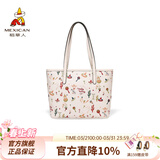 稻草人女包2026新款潮流欧美手提包女大容量复古手提女生日礼物送女生 米白色-小版