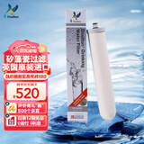 道尔顿（Doulton）【英国原装进口】净水器专用滤芯 M15UCC系列 HP Ultra 5504型