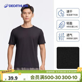 迪卡侬短袖速干衣男训练宽松半袖上衣运动t恤男RUNM2501395黑色T恤XL