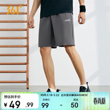 361°短裤春夏季男休闲裤男跑步宽松户外健身运动裤五分裤652124711-4