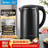 美的（Midea）电热水壶开水壶1.7L大容量0涂层烧水壶304不锈钢双层防烫无缝内胆快速烧水泡茶 MK-SH17M301C