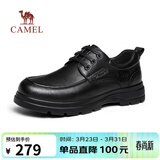骆驼（CAMEL）牛皮系带中年爸爸鞋增高经典商务休闲皮鞋男 G15A211067 黑色 41