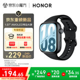 荣耀手表X5i【国家补贴】幻夜黑 智能手表 OLED窄边大屏 21天超长续航全天候健康监测双向蓝牙通话心率