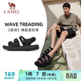 骆驼（CAMEL）魔术贴撞色沙滩凉鞋男运动休闲鞋子 X14B16L2027 黑色 39