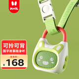 火火兔早教机0-3岁启蒙故事机宝宝婴幼儿童国学机男孩女孩玩具生日礼物