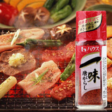 好侍日本调味料好侍一味辣椒粉原装进口烤肉调味粉露营烧烤调味粉 好侍 一味粉 16g