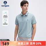 Navigare意大利小帆船男士POLO衫夏季凉感短袖体恤衫抗菌休闲翻领T恤男 知更雀灰 2XL