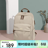 高尔夫（GOLF）双肩包女16英寸笔记本电脑包出差旅行背包防泼水书包生日礼物女