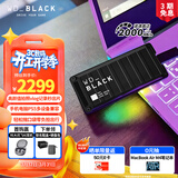 西部数据（WD）2TB移动固态硬盘2000MB/s P40高速NVMe随身便携PSSD外接手机PS5游戏Xbox笔记本mac电脑Type-c