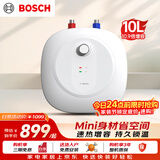 博世（BOSCH）节能省电一级能效10升迷你速热恒温增容储水式小厨宝TR 3100 T 10-2 MH