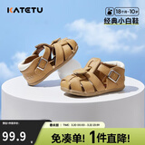 卡特兔儿童凉鞋女童夏季学步鞋公主鞋1-6岁男童包头软底机能童鞋子XZ36