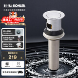 科勒（KOHLER）浴室配件 台盆下水 铜合金弹跳落水7119T （嵌入式止水塞）101mm