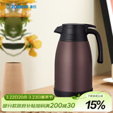 象印（ZO JIRUSHI）保温壶大容量304不锈钢保温居家办公手提水壶暖水壶热水瓶RA1.5L