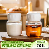 格娜斯胖胖杯豆浆杯迷你玻璃杯女便携水杯带刻度牛奶咖啡杯果汁小杯子