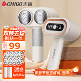 志高（CHIGO）【双头高效】毛球修剪器衣服去毛球器剃毛器打毛器除毛器剃毛机毛衣除球器大功率毛球修剪神器Y566