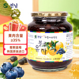 全南蜂蜜蓝莓柚子茶1kg 韩国进口 整颗蓝莓果酱冲调饮品节日礼品