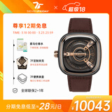 SEVENFRIDAY七个星期五手表M系列方形大表盘瑞表防水时尚手表男自动机械腕表 M2/02