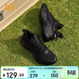 361°运动鞋女春夏季网面透气轻便休闲跳绳厚底跑步鞋子女682412245-6