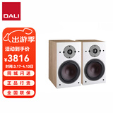 达尼（DALI）HIFI音响套装OBERON3博睿3号高保真2.0声道书架无源音箱家用桌面音响 仅音箱一对 黑色音箱