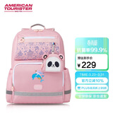 美旅女孩放心书包1-6年级小学生双肩包儿童抗菌减负背包大容量NG3