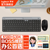 罗技（Logitech）K580无线蓝牙键盘带手机支架可跨屏切换静音按键无限薄膜键盘笔记本电脑手机ipad平板键鼠套装 键鼠套装【K580+G304鼠标】黑