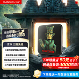 闪迪（SanDisk）ELE 1TB 移动固态硬盘（PSSD）三星堆定制款 type-c接口 小巧便携手机直连 堆堆