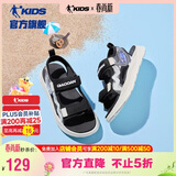 乔丹男大童凉鞋儿童夏季溯溪鞋子魔术贴涉水童鞋 黑色/象牙色 39
