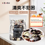 優之唯品 陨石旁混合咖啡压片糖果 252g 可嚼咖啡 前台招待 糖果休闲零食