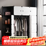 安尔雅简易衣柜收纳柜塑料储物双人双人衣橱非布非实木组装组合单人衣柜