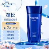 水之密语（AQUAIR）净润臻养控油洗发水200ml男女洗头膏清爽蓬松洗发露柔顺保湿