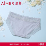 爱慕内裤女士单条装性感蕾丝边低腰