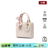 纽芝兰（NUCELLE）戴妃包2026新款红色新娘结婚包斜挎手提大容量单肩女士包生日礼物