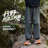 探路者（TOREAD）[行野] 儿童裤子男女中大童鞋春夏款百搭潮运动工装裤 暮色灰 160