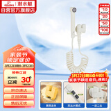 潜水艇（Submarine）F415W奶油白三角阀套装一进二出角阀增压喷枪妇洗器可接马桶