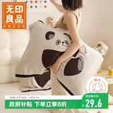 无印良品A类全棉四层纱布枕巾夏季纯棉枕套枕头巾单只装 52*78cm