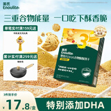 英氏（Engnice）婴幼儿DHA谷物酥酥饼干蔓越莓味 婴儿零食辅食饼干宝宝零食80g