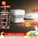 米家小米泡脚桶全自动恒温加热气囊按摩电动折叠足浴盆 智能杀菌足浴桶过小腿泡脚盆 生日礼物送妈妈