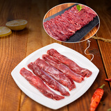 大庄园内蒙原切羔羊里脊肉400g 生鲜羊肉菲力纯瘦肉小炒火锅烧烤食材