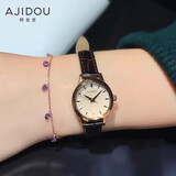 AJIDOU阿吉豆手表女款商场同款复古小圆盘轻奢小众深棕色石英腕表 棕色偏黑