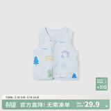 童泰婴儿马甲四季纯棉宝宝衣服儿童背心对开坎肩家居内衣无袖上衣 蓝色 90 cm
