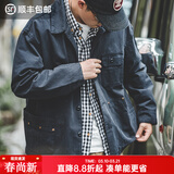 马登工装法式猎装夹克男重磅纯棉外套水洗做旧休闲上衣春季复古男装 藏青色 M