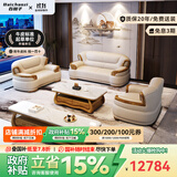 百朝子乌金木牛皮沙发高端别墅客厅新中式头层牛皮广东佛山家具工厂直销 1+2+3【长宽需410*260CM 】 组合