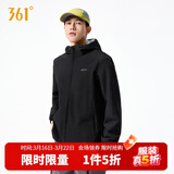 361°外套男春夏季三防运动户外宽松冲锋夹克风衣652534601-5