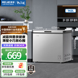 美菱冰柜142升家用小型减霜顶开卧式超薄冷藏冷冻白色冷柜一级能效断电保温母婴迷你小冰箱补贴电冰柜 BC/BD-142DTXNP-皓月银 142L