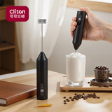 CLITON电动打奶泡器咖啡奶泡机充电款家用牛奶打泡器手持迷你搅拌打蛋器