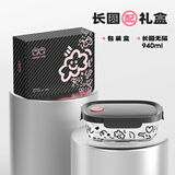 希乐扣饭盒微波炉可加热玻璃保鲜盒耐高温便携餐盒上班族带饭 长圆940ml